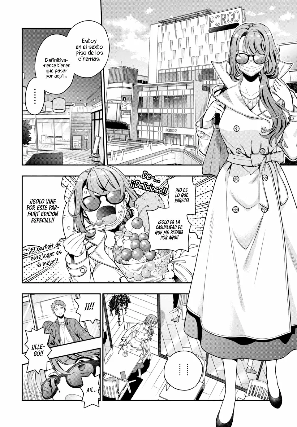 Musume Janakute Mama ga Suki nano!? Capítulo 24 - Page 7