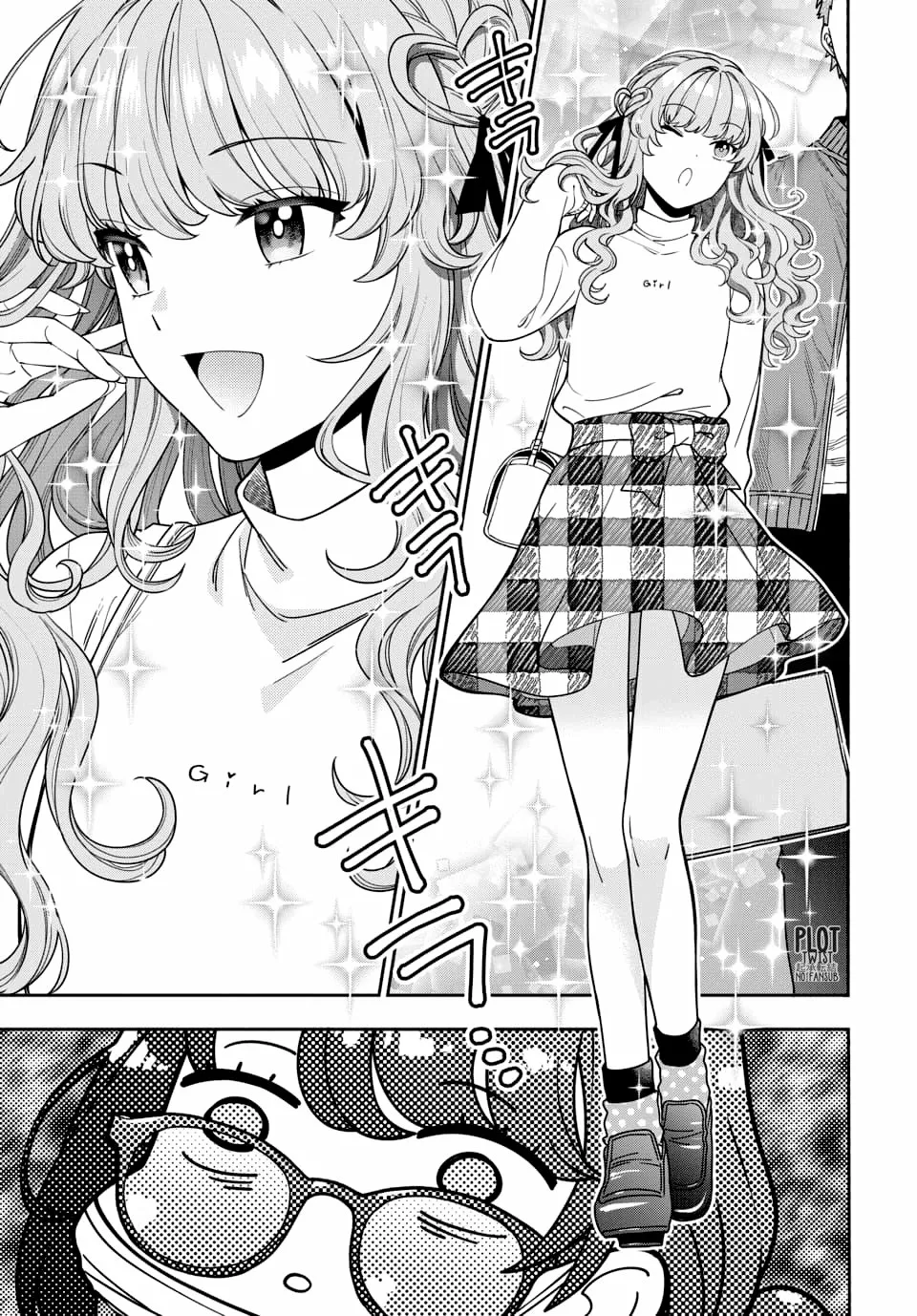 Musume Janakute Mama ga Suki nano!? Capítulo 24 - Page 8