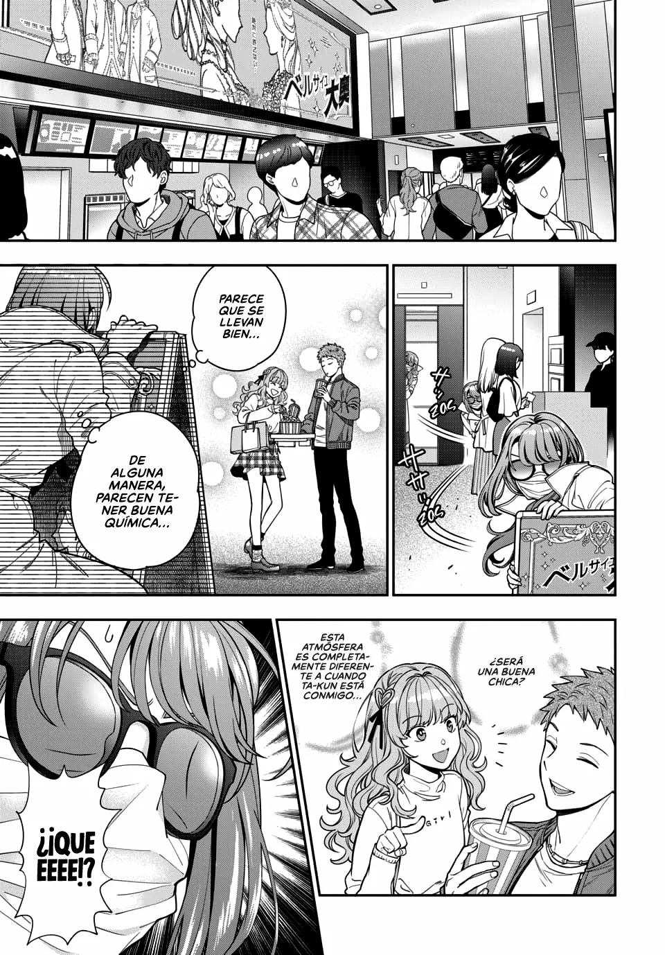 Musume Janakute Mama ga Suki nano!? Capítulo 25 - Page 3