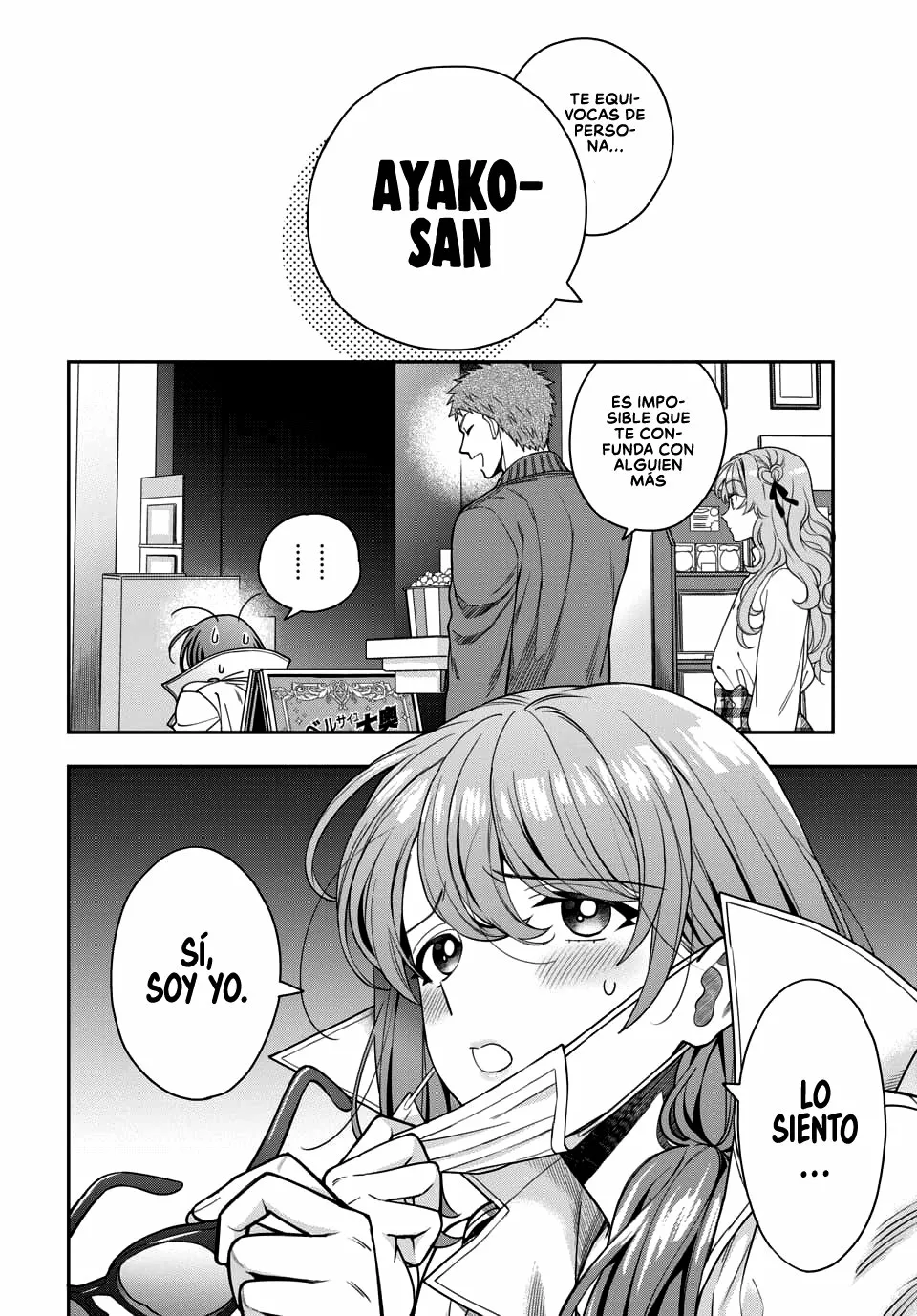 Musume Janakute Mama ga Suki nano!? Capítulo 25 - Page 6