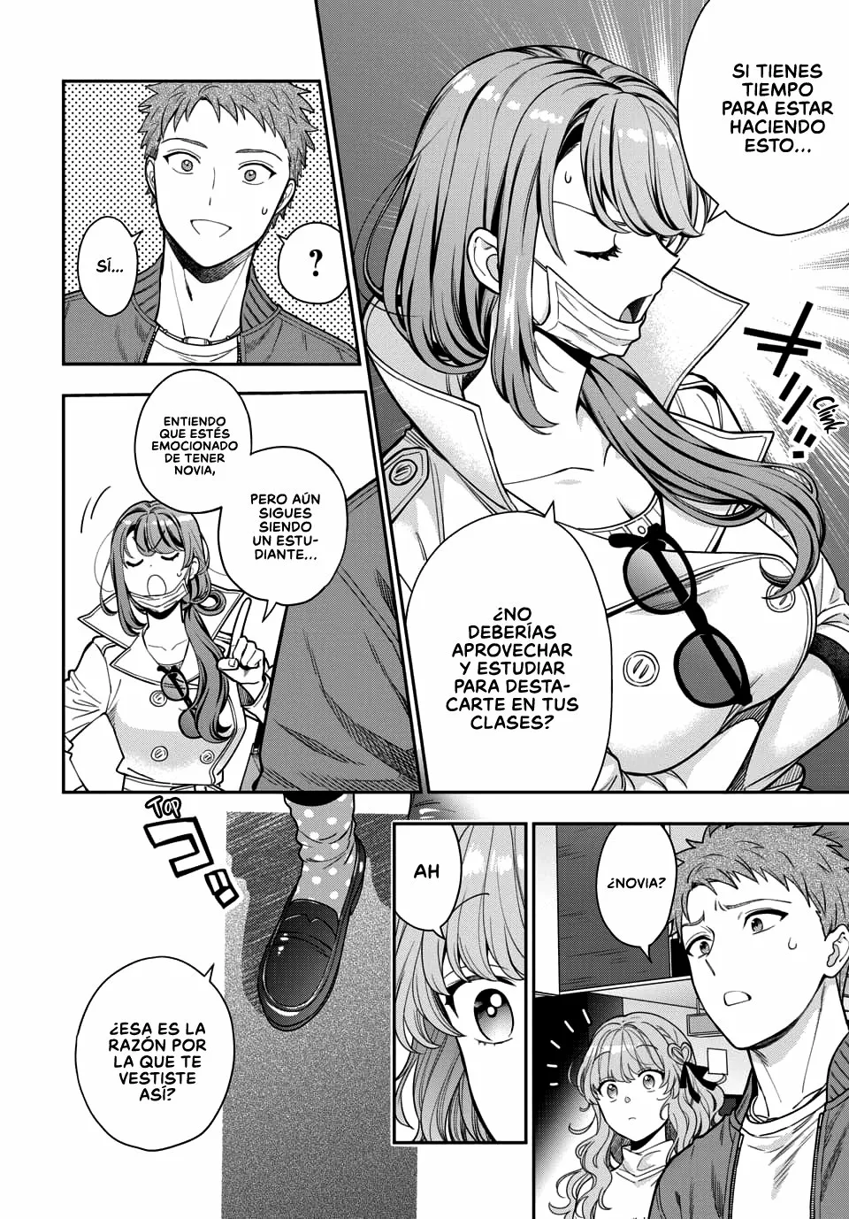 Musume Janakute Mama ga Suki nano!? Capítulo 25 - Page 8