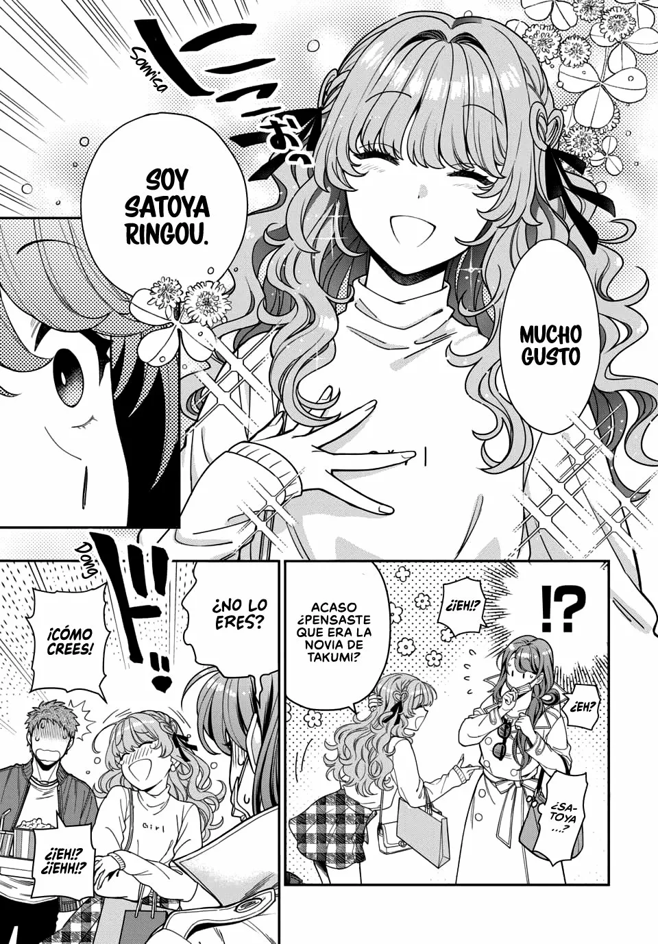 Musume Janakute Mama ga Suki nano!? Capítulo 25 - Page 9