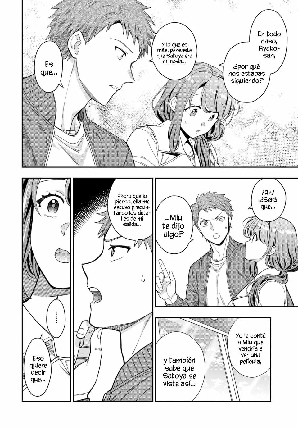 Musume Janakute Mama ga Suki nano!? Capítulo 26 - Page 4