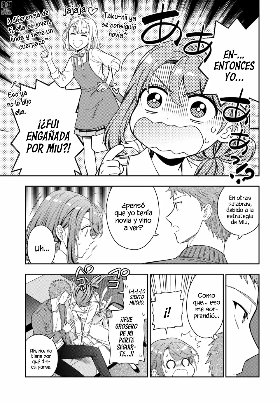 Musume Janakute Mama ga Suki nano!? Capítulo 26 - Page 5