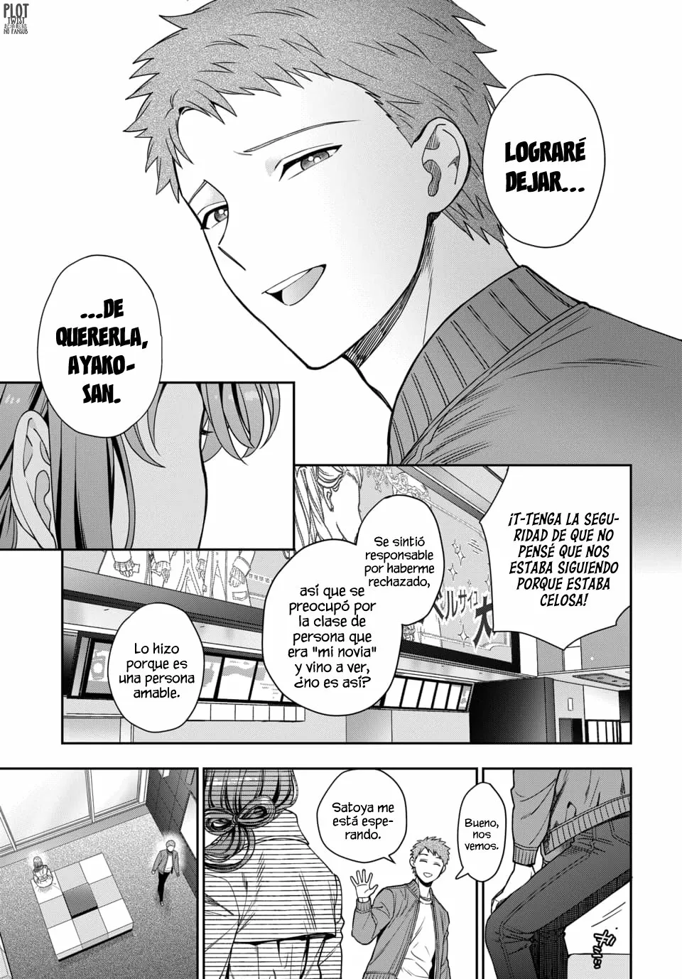 Musume Janakute Mama ga Suki nano!? Capítulo 26 - Page 7