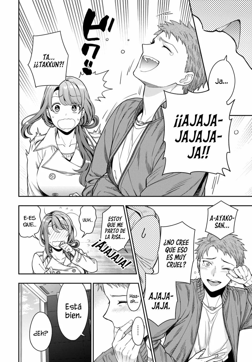 Musume Janakute Mama ga Suki nano!? Capítulo 27 - Page 5