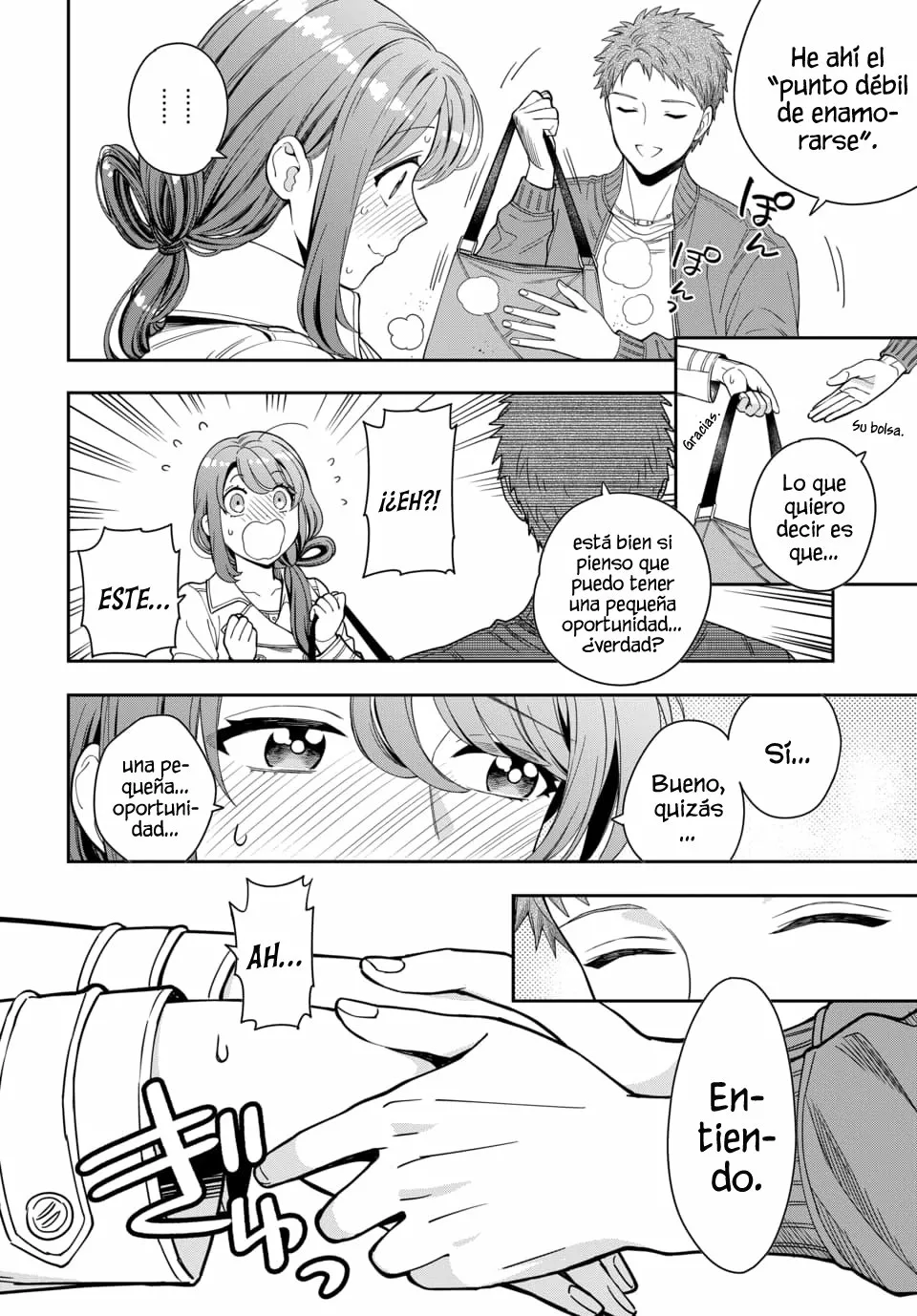 Musume Janakute Mama ga Suki nano!? Capítulo 27 - Page 7