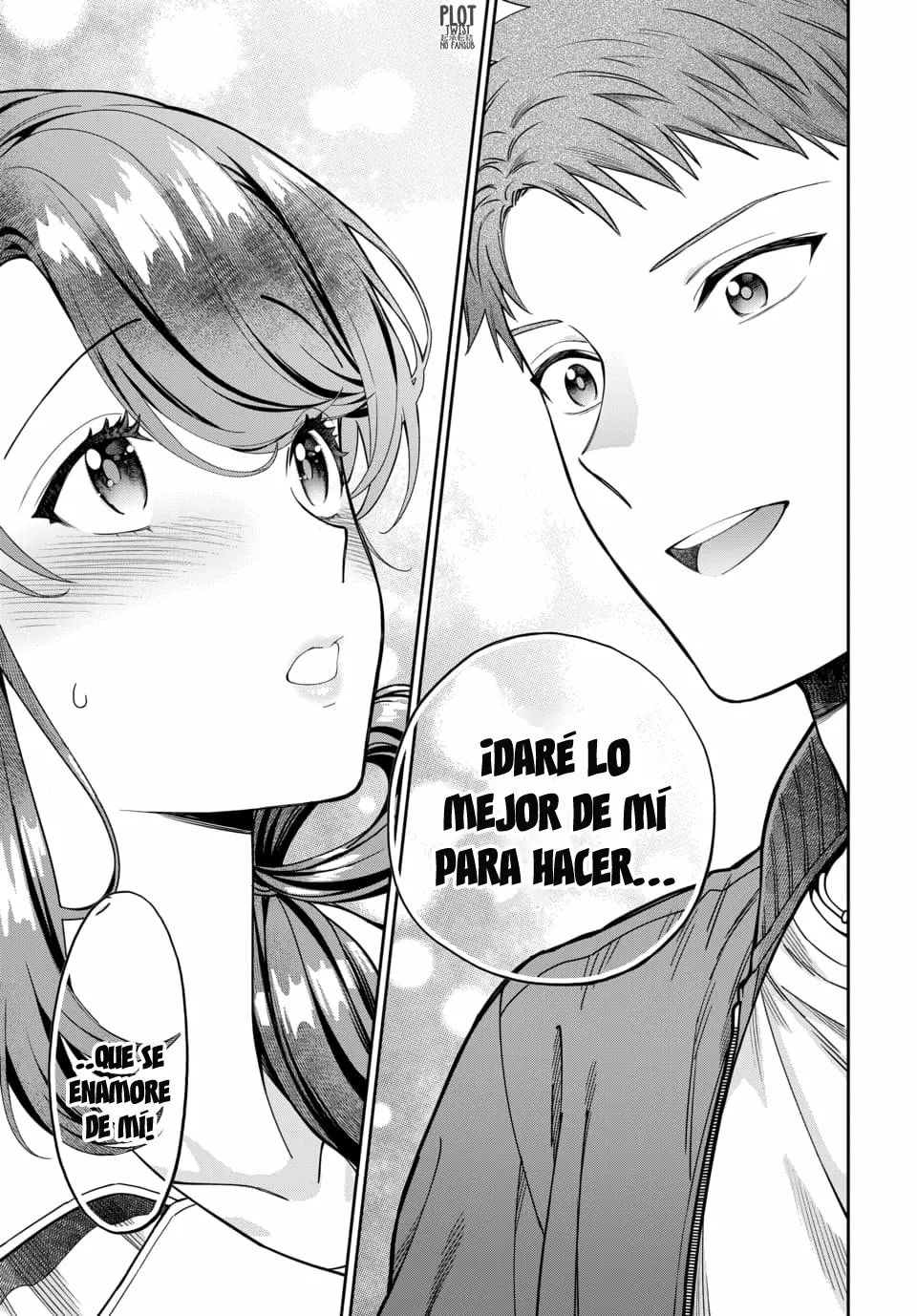 Musume Janakute Mama ga Suki nano!? Capítulo 27 - Page 8