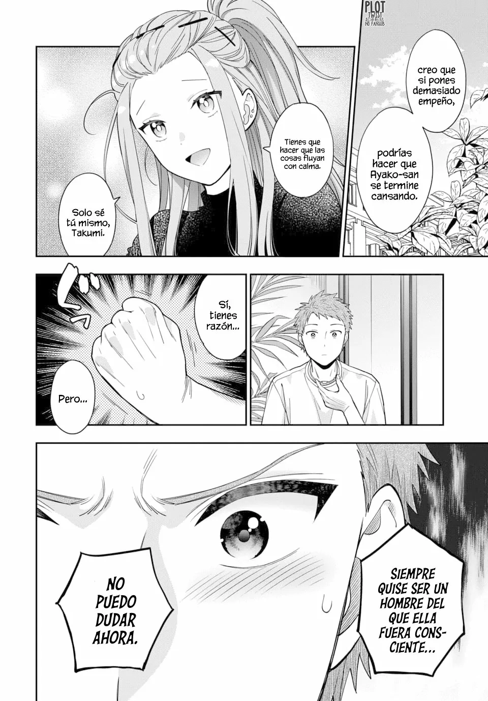 Musume Janakute Mama ga Suki nano!? Capítulo 28 - Page 9