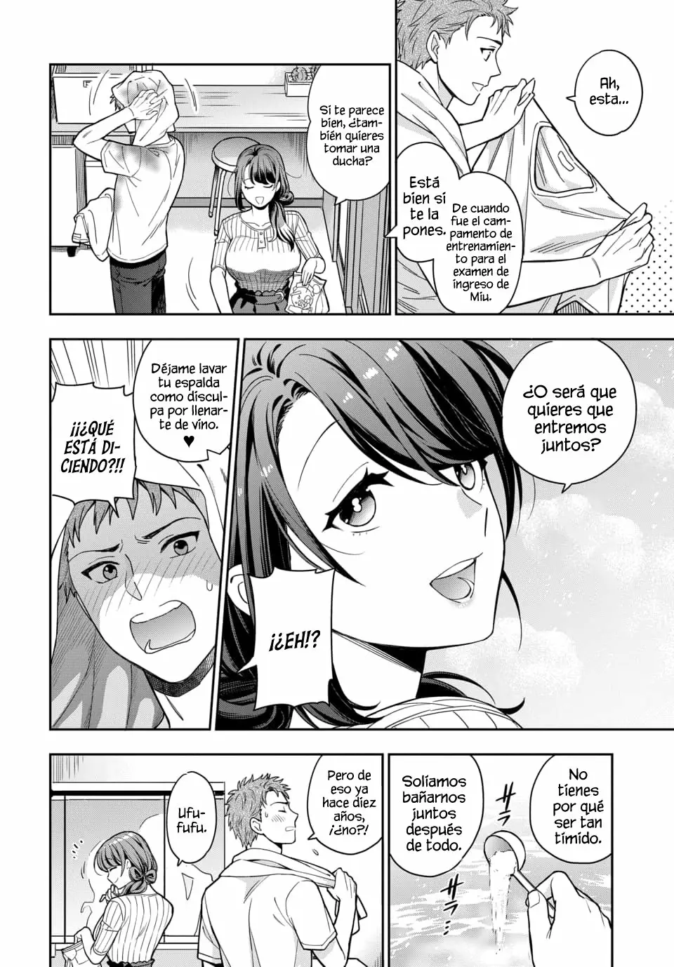 Musume Janakute Mama ga Suki nano!? Capítulo 3 - Page 4