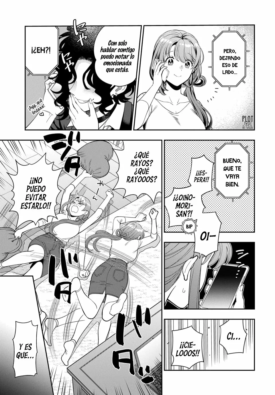 Musume Janakute Mama ga Suki nano!? Capítulo 30 - Page 7