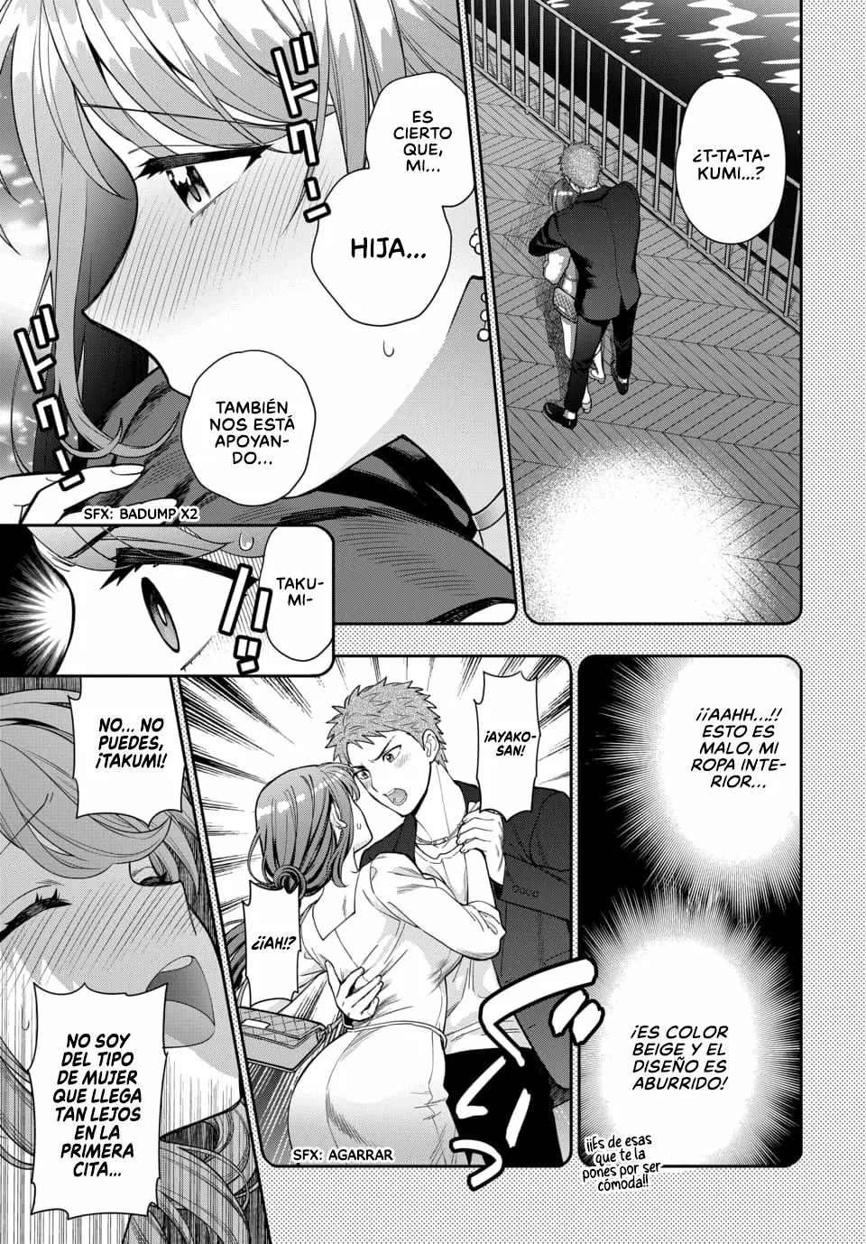 Musume Janakute Mama ga Suki nano!? Capítulo 31 - Page 2