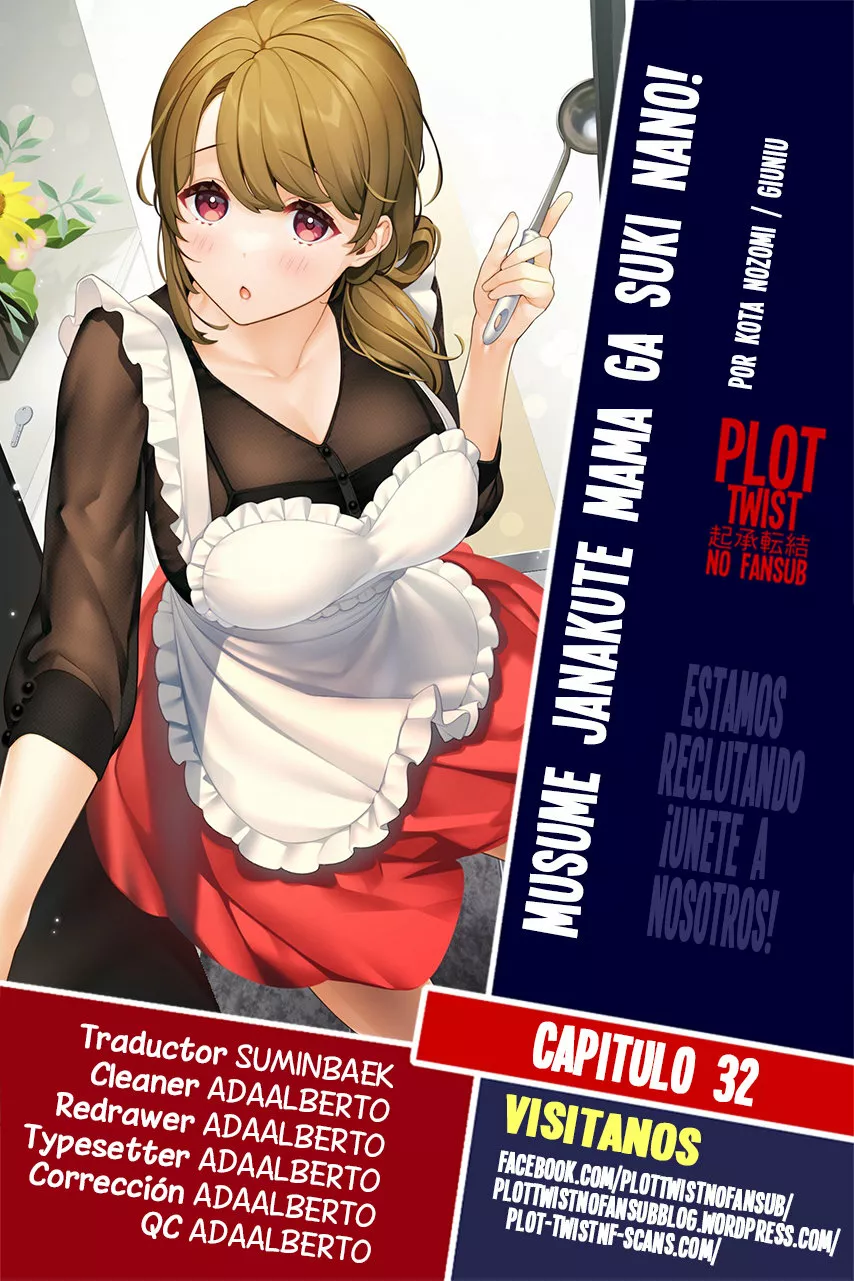 Musume Janakute Mama ga Suki nano!? Capítulo 32 - Page 1
