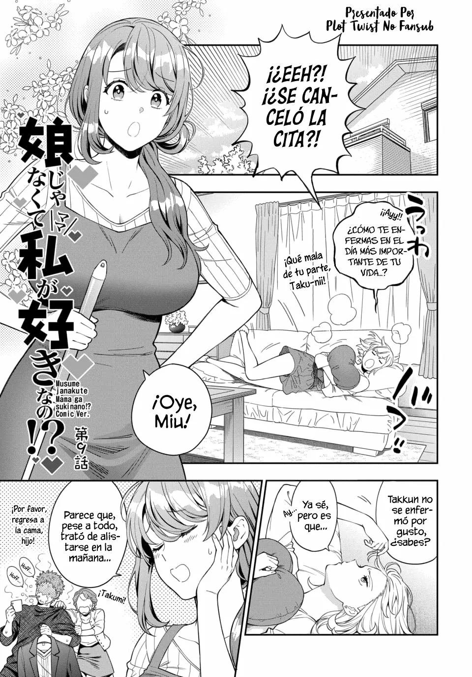 Musume Janakute Mama ga Suki nano!? Capítulo 32 - Page 2