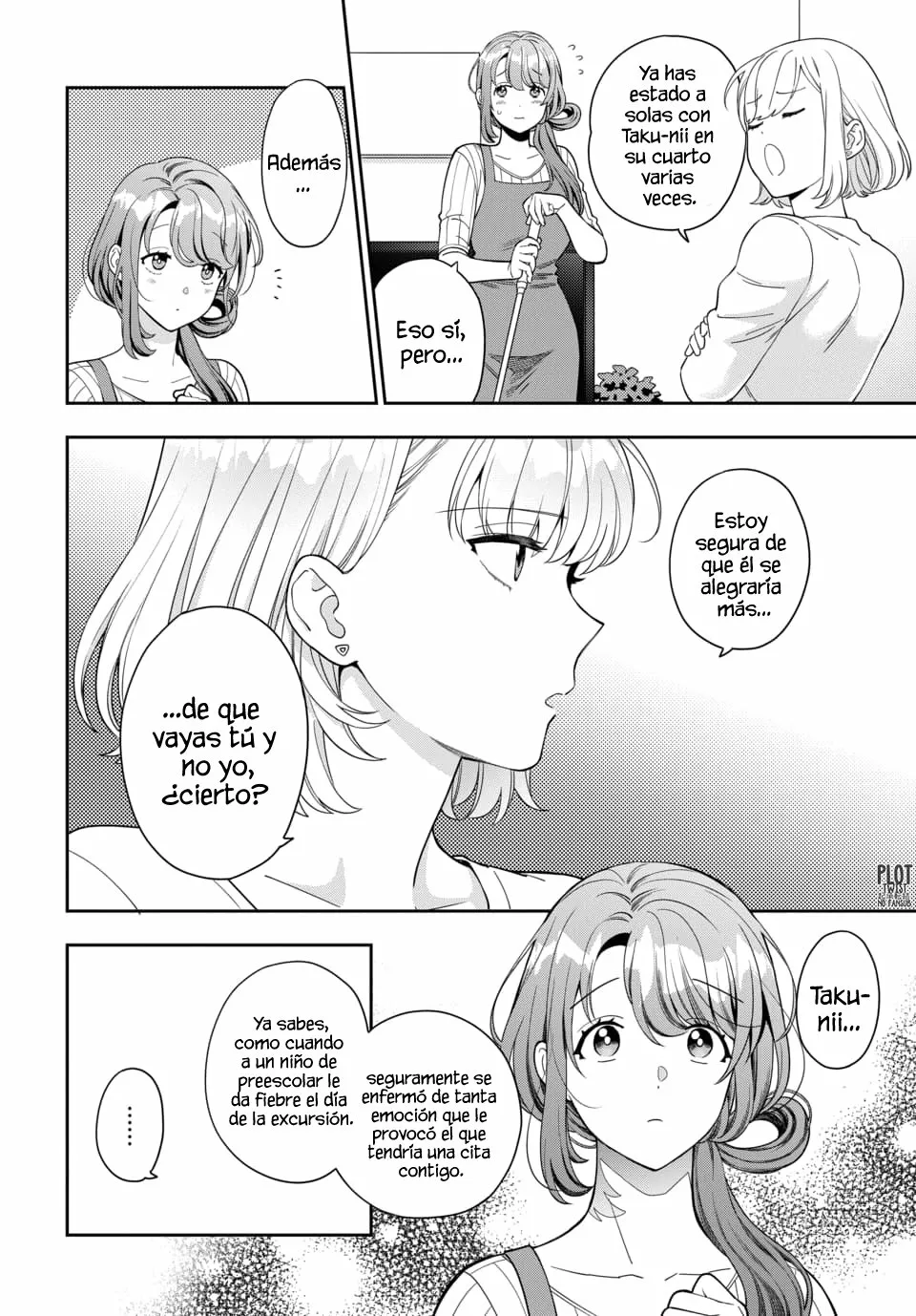 Musume Janakute Mama ga Suki nano!? Capítulo 32 - Page 5