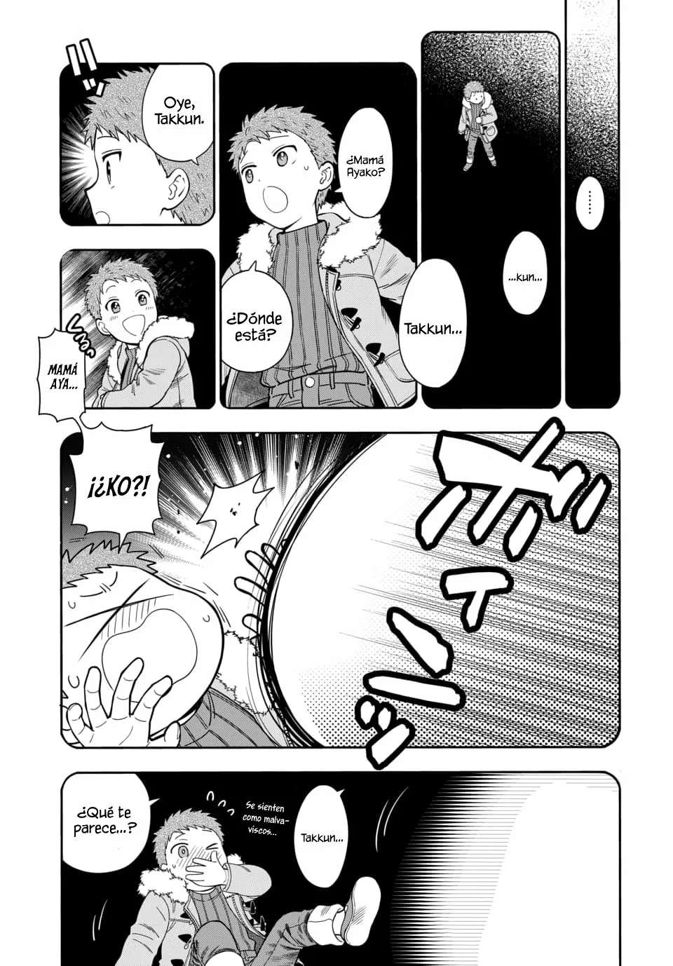 Musume Janakute Mama ga Suki nano!? Capítulo 32 - Page 6