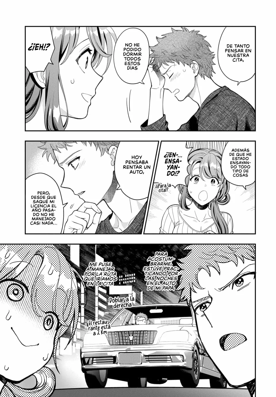 Musume Janakute Mama ga Suki nano!? Capítulo 33 - Page 4