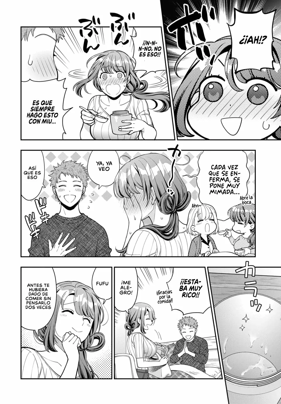 Musume Janakute Mama ga Suki nano!? Capítulo 34 - Page 2