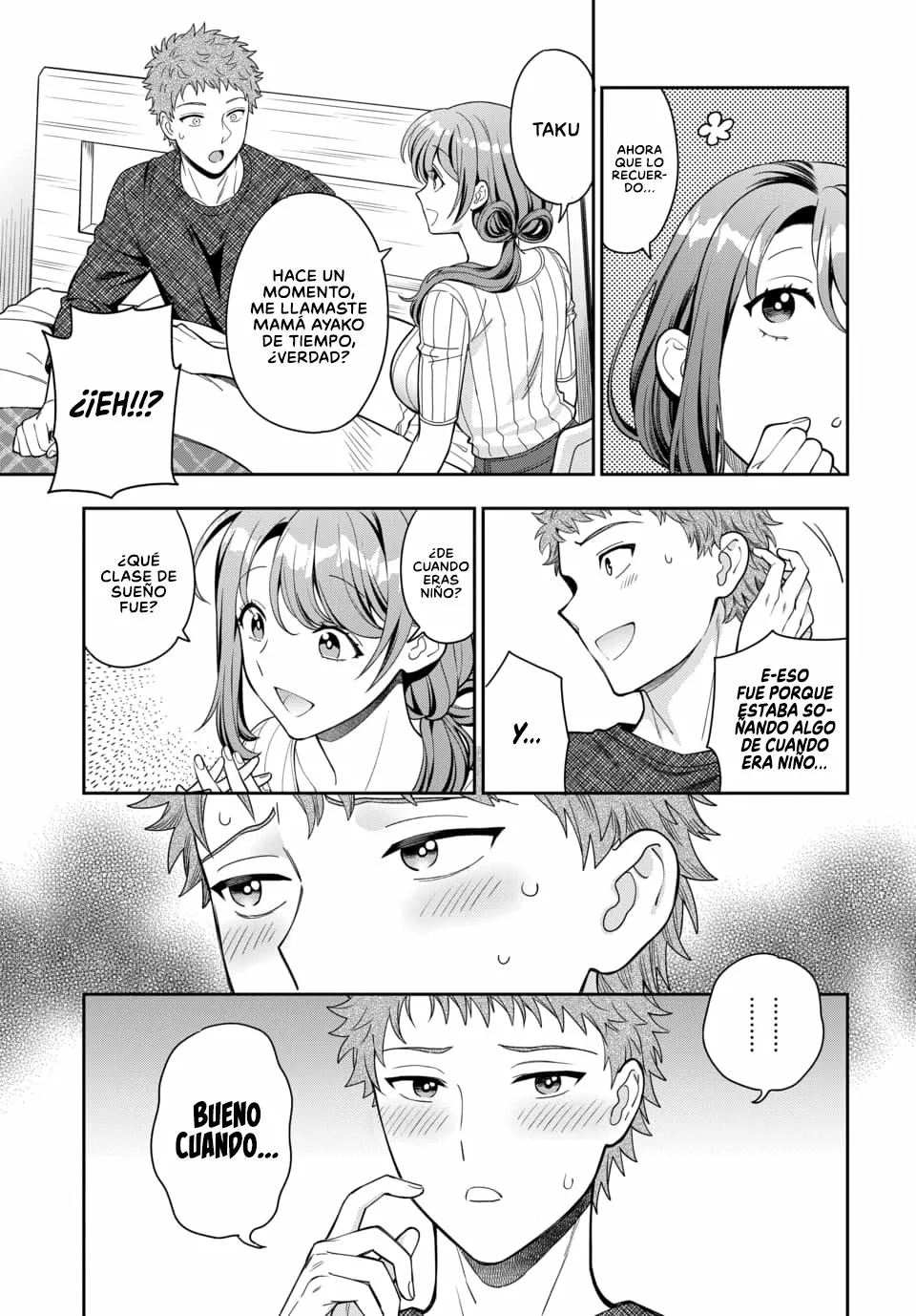 Musume Janakute Mama ga Suki nano!? Capítulo 34 - Page 3