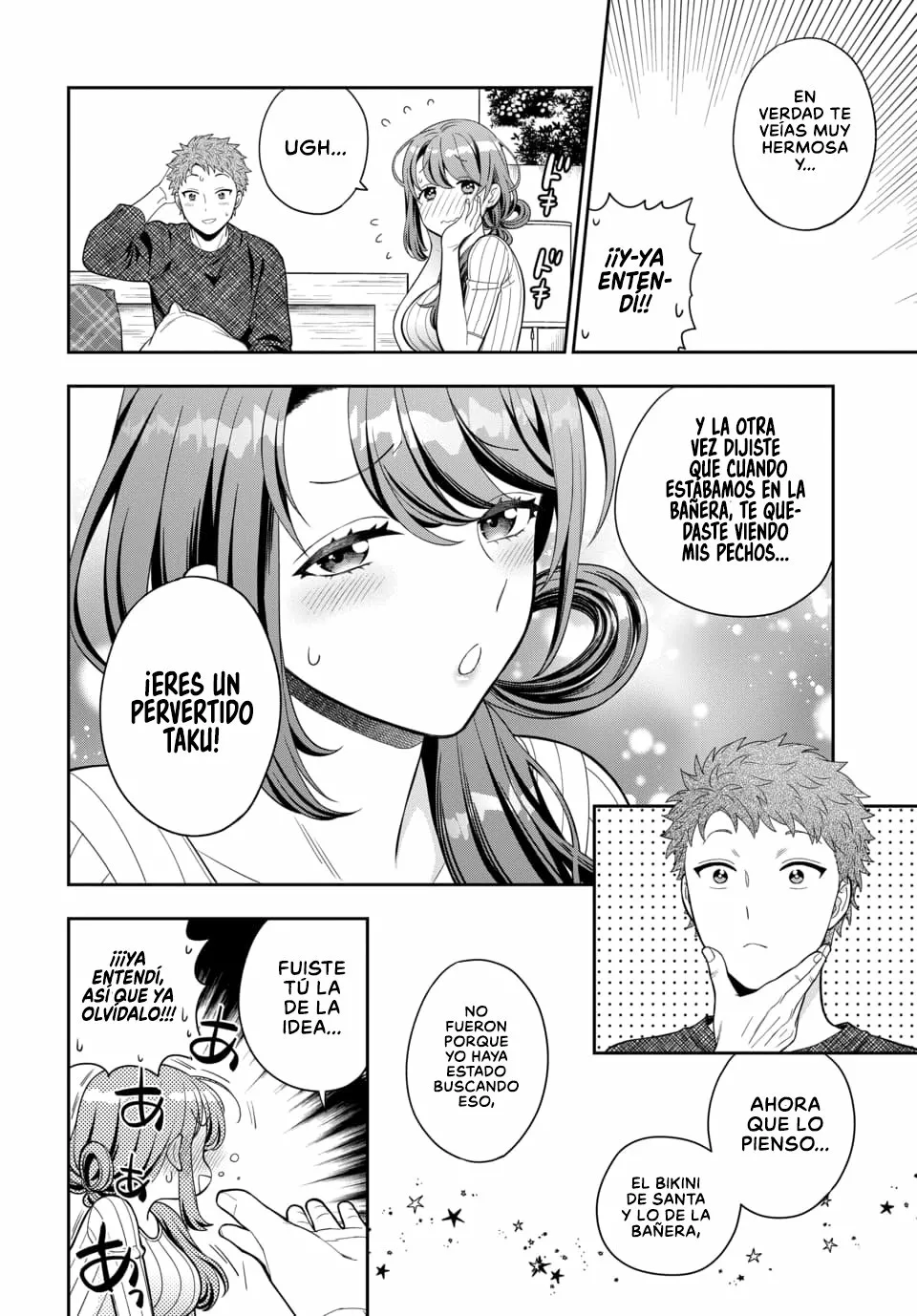 Musume Janakute Mama ga Suki nano!? Capítulo 34 - Page 6
