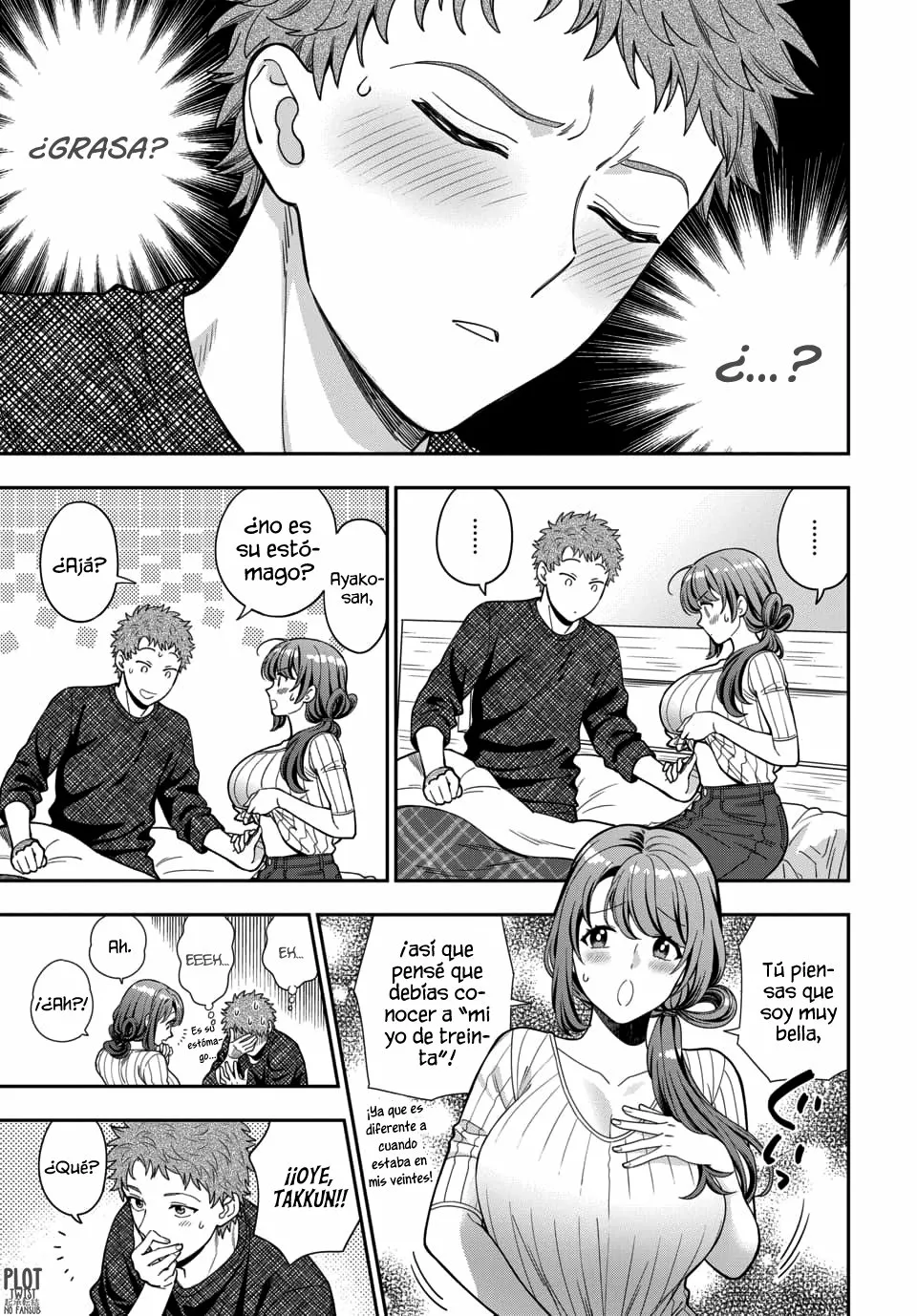 Musume Janakute Mama ga Suki nano!? Capítulo 35 - Page 5