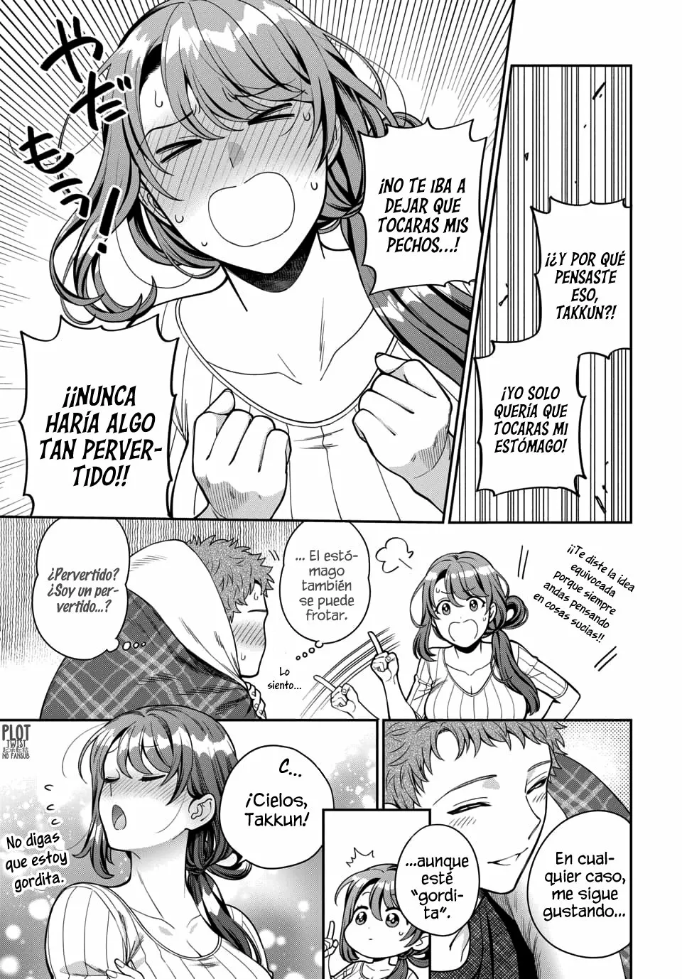 Musume Janakute Mama ga Suki nano!? Capítulo 35 - Page 7