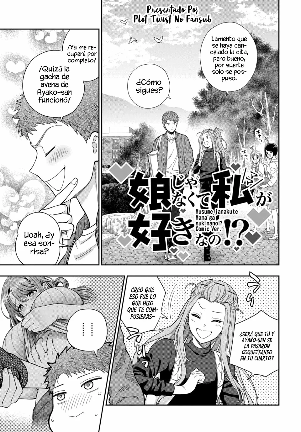 Musume Janakute Mama ga Suki nano!? Capítulo 36 - Page 2