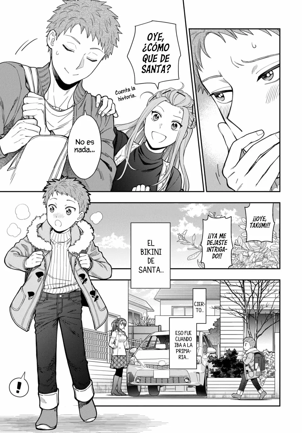 Musume Janakute Mama ga Suki nano!? Capítulo 36 - Page 4
