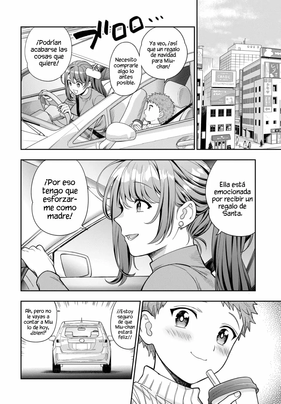 Musume Janakute Mama ga Suki nano!? Capítulo 36 - Page 7