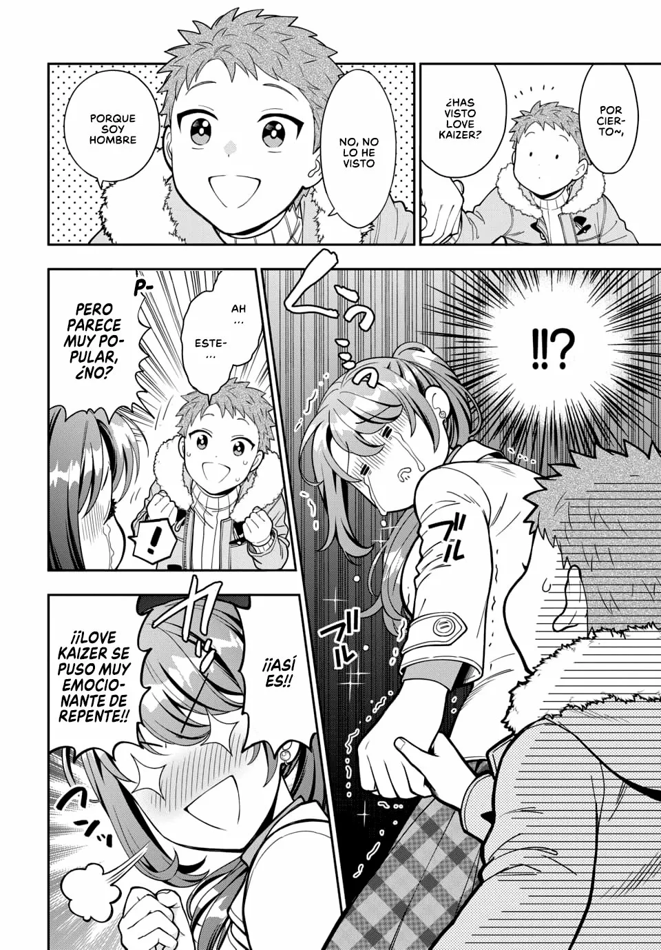 Musume Janakute Mama ga Suki nano!? Capítulo 37 - Page 4