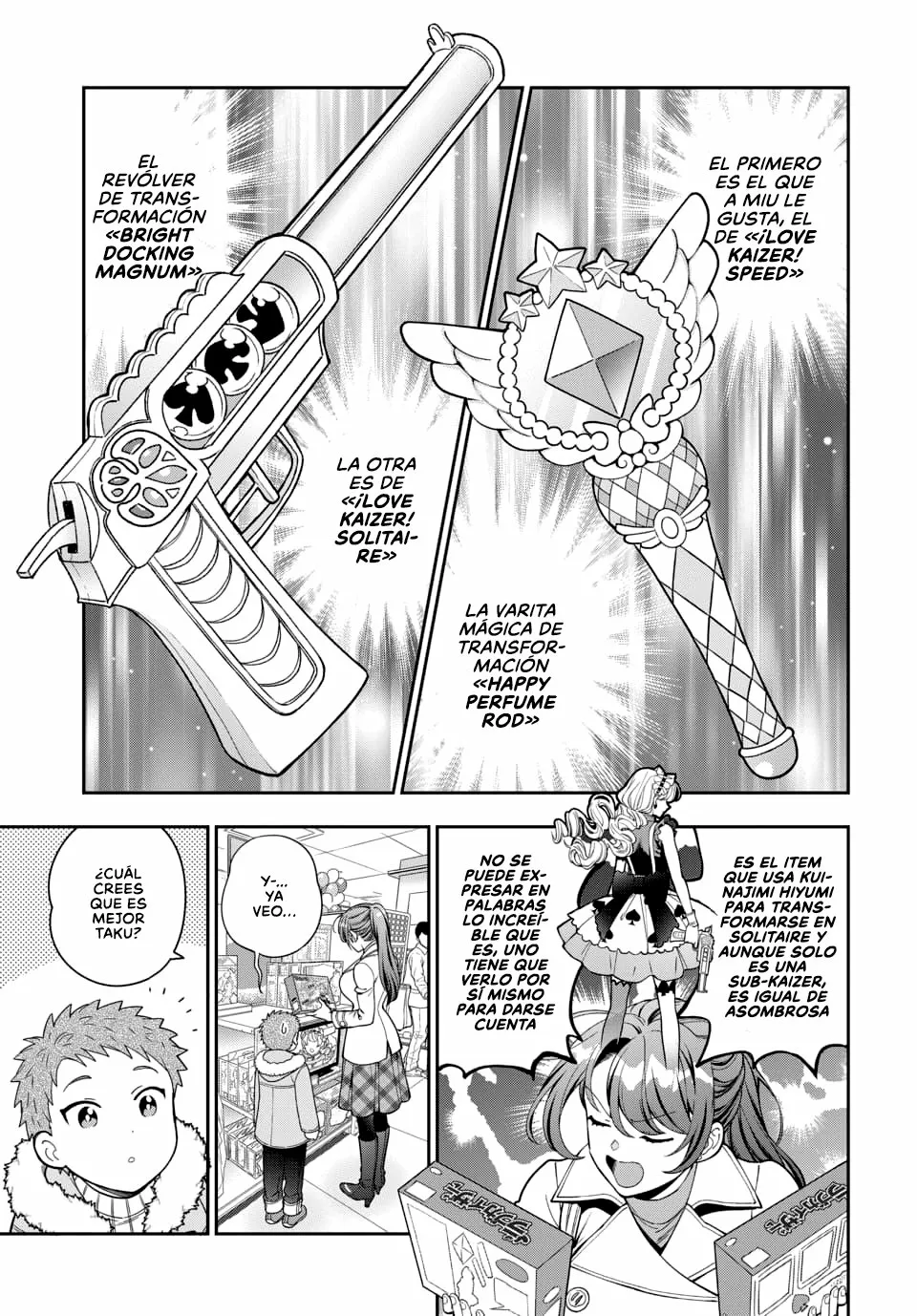 Musume Janakute Mama ga Suki nano!? Capítulo 37 - Page 7