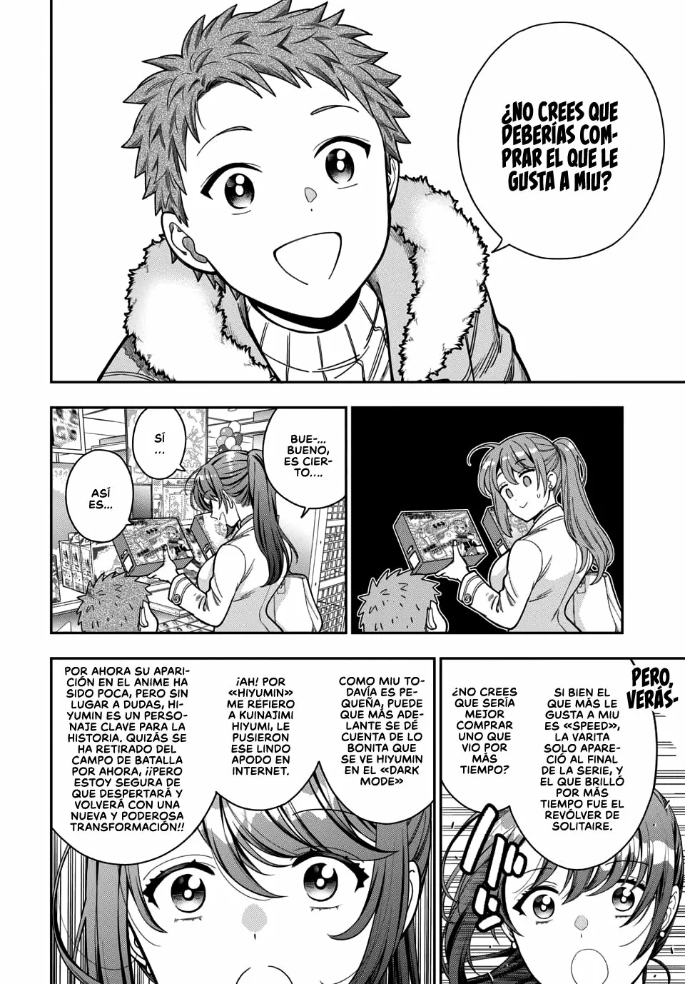 Musume Janakute Mama ga Suki nano!? Capítulo 37 - Page 8