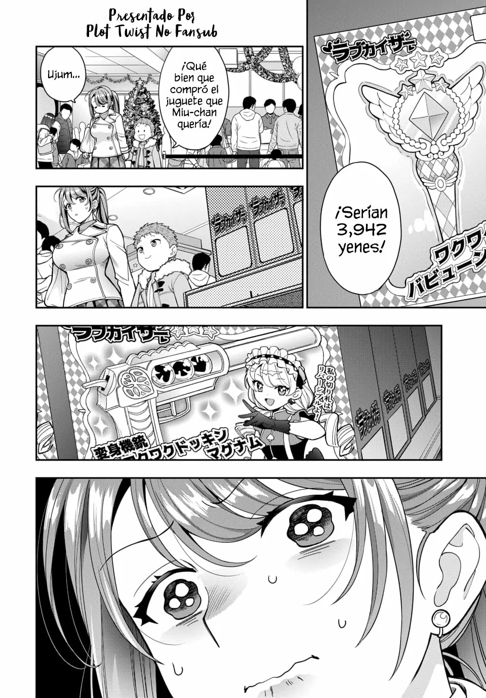 Musume Janakute Mama ga Suki nano!? Capítulo 38 - Page 2