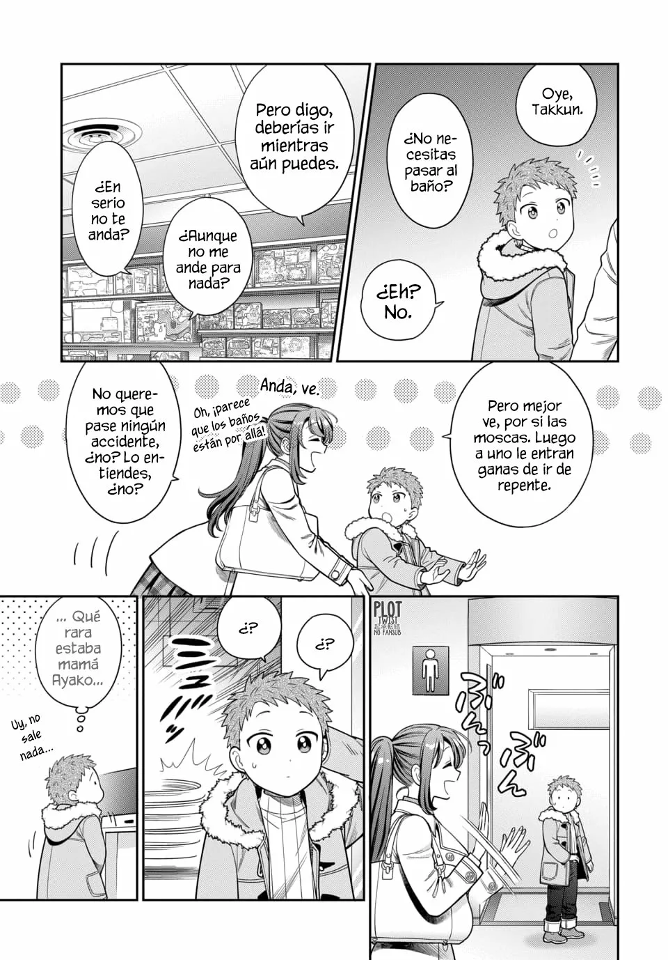 Musume Janakute Mama ga Suki nano!? Capítulo 38 - Page 3