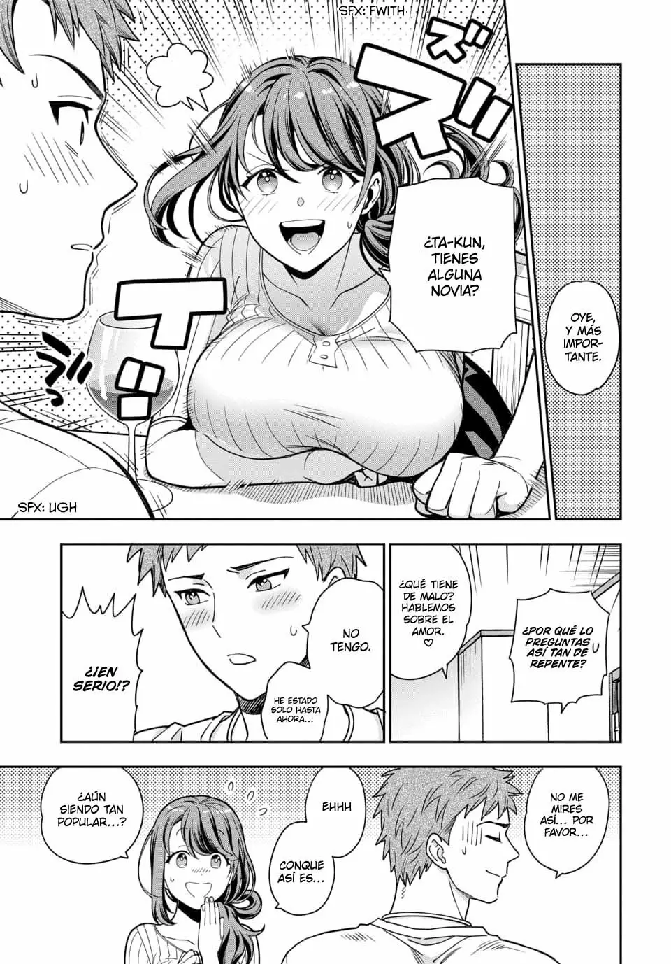 Musume Janakute Mama ga Suki nano!? Capítulo 4 - Page 2
