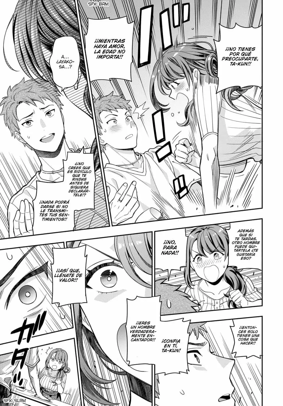 Musume Janakute Mama ga Suki nano!? Capítulo 4 - Page 6