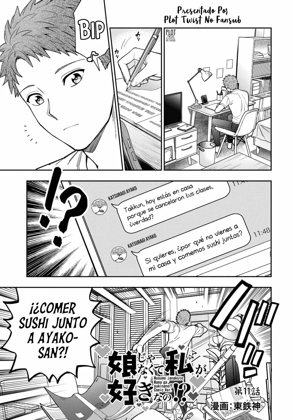 Musume Janakute Mama ga Suki nano!? Capítulo 40 - Page 2
