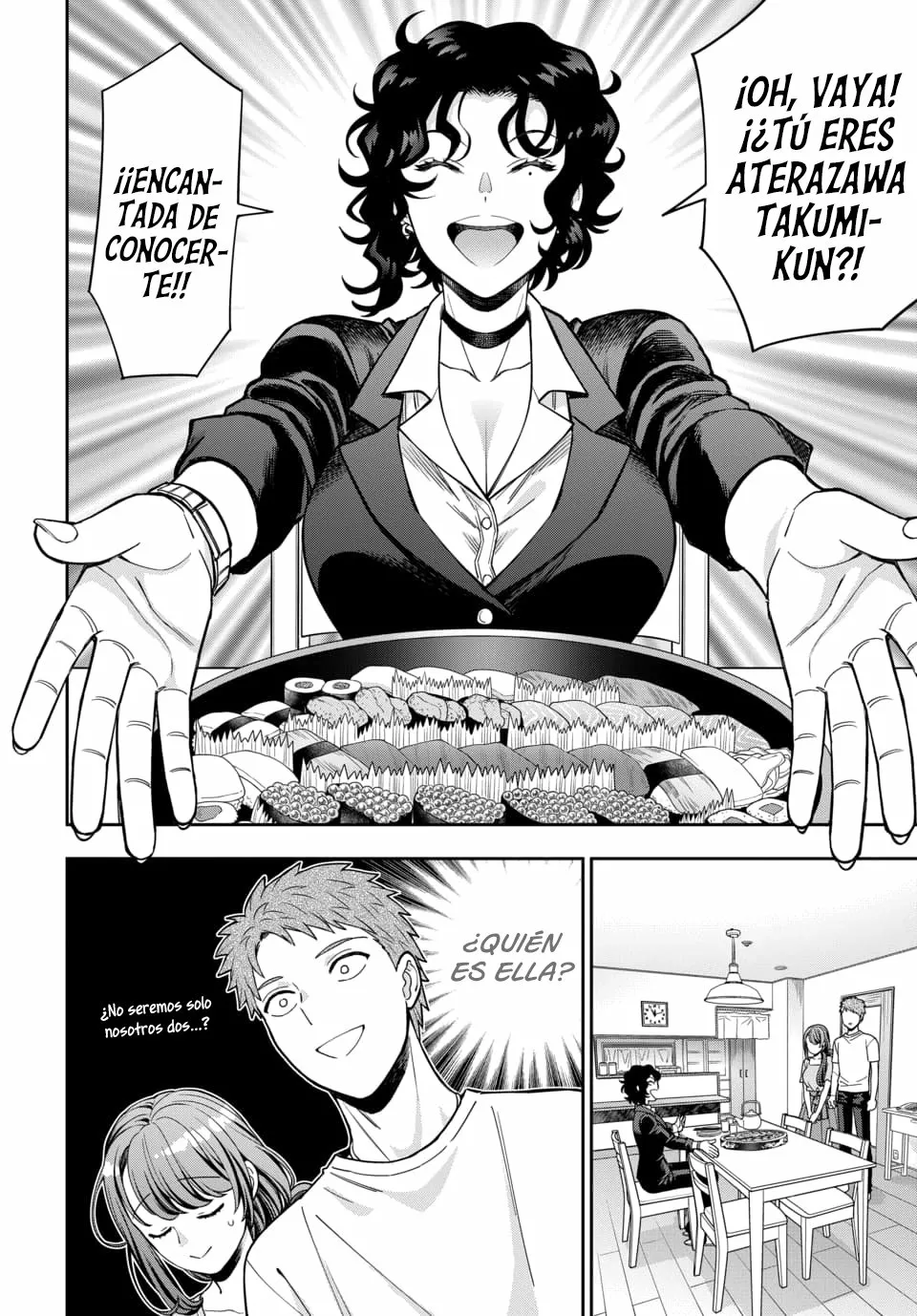 Musume Janakute Mama ga Suki nano!? Capítulo 40 - Page 3