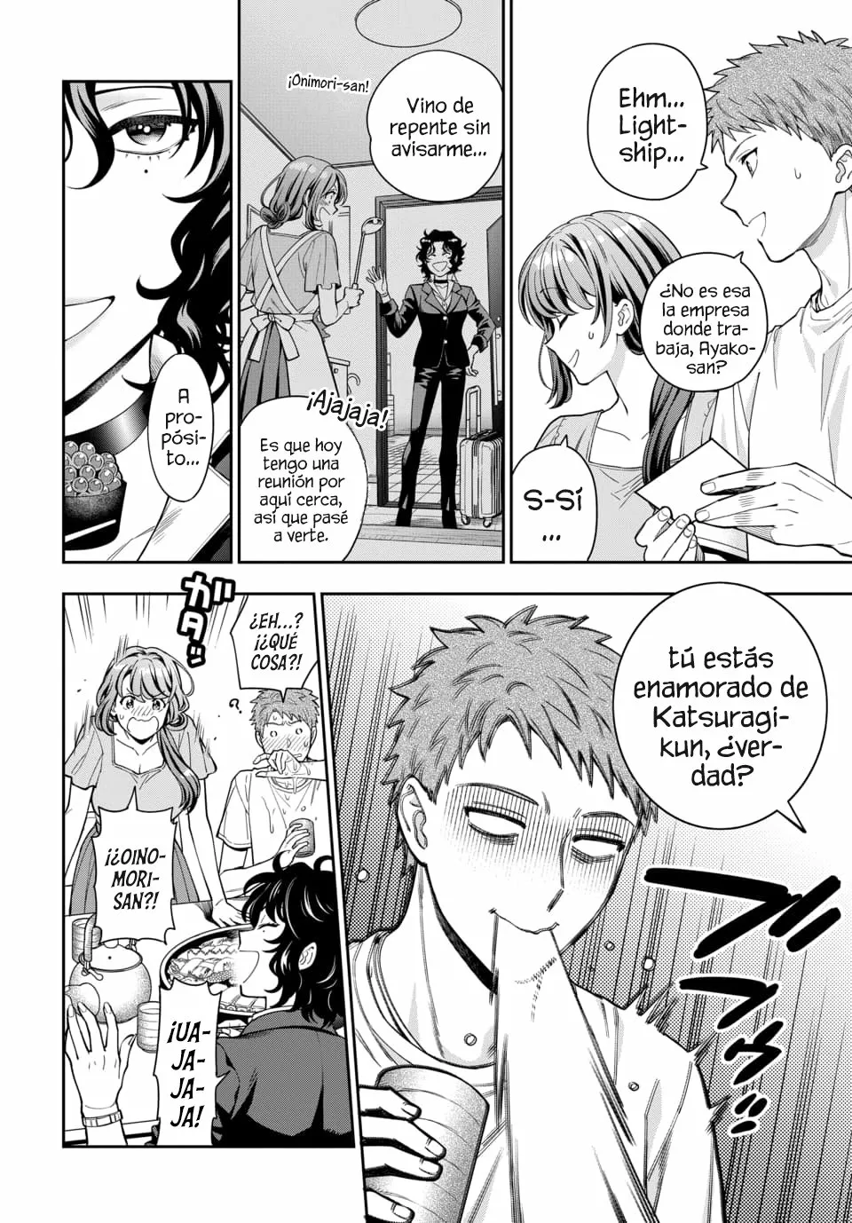 Musume Janakute Mama ga Suki nano!? Capítulo 40 - Page 5