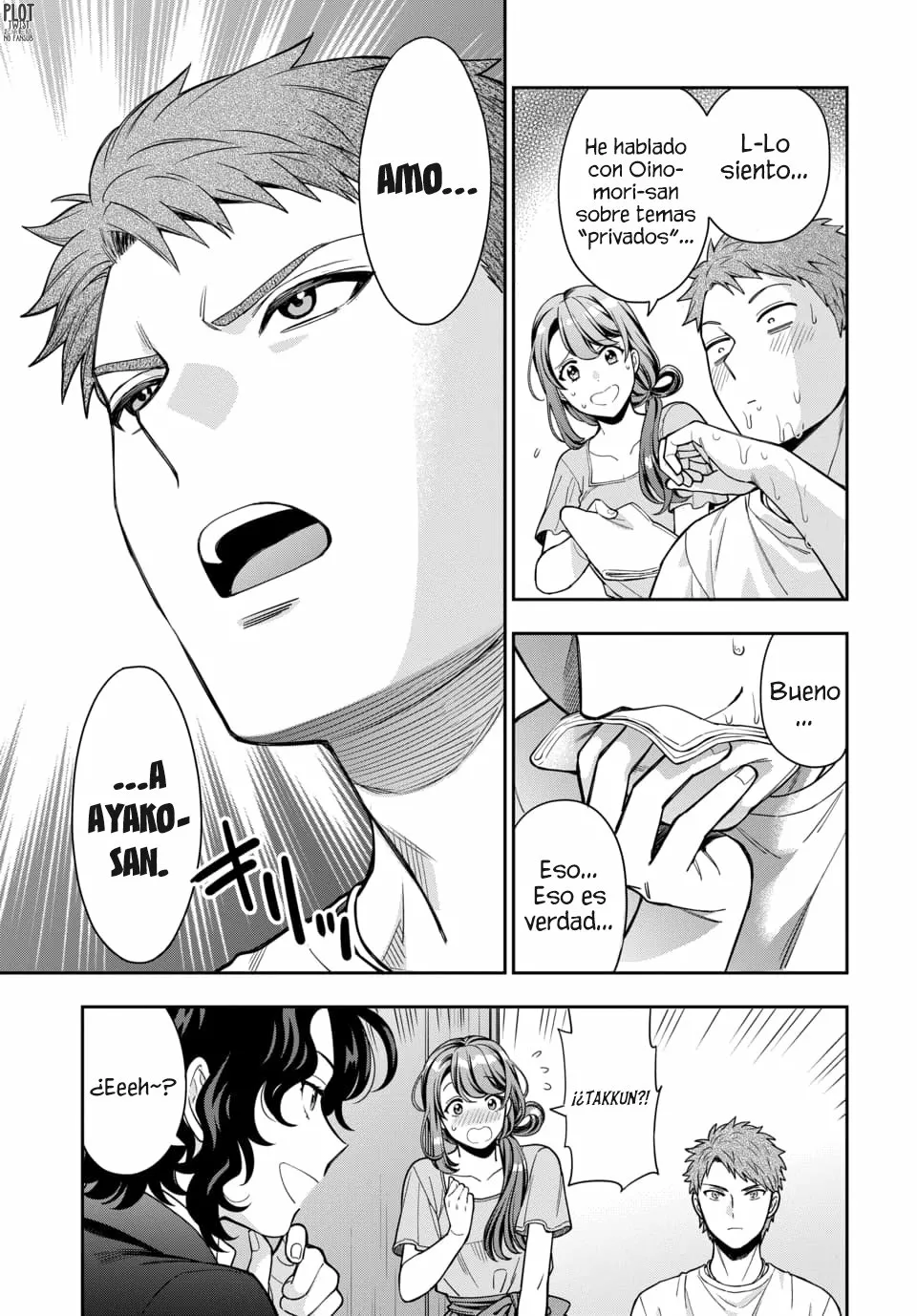 Musume Janakute Mama ga Suki nano!? Capítulo 40 - Page 6