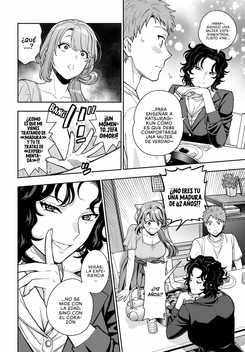 Musume Janakute Mama ga Suki nano!? Capítulo 41 - Page 2