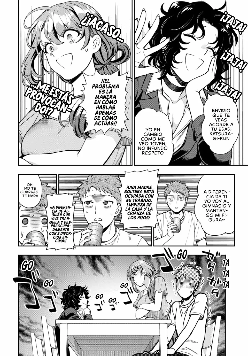 Musume Janakute Mama ga Suki nano!? Capítulo 41 - Page 4