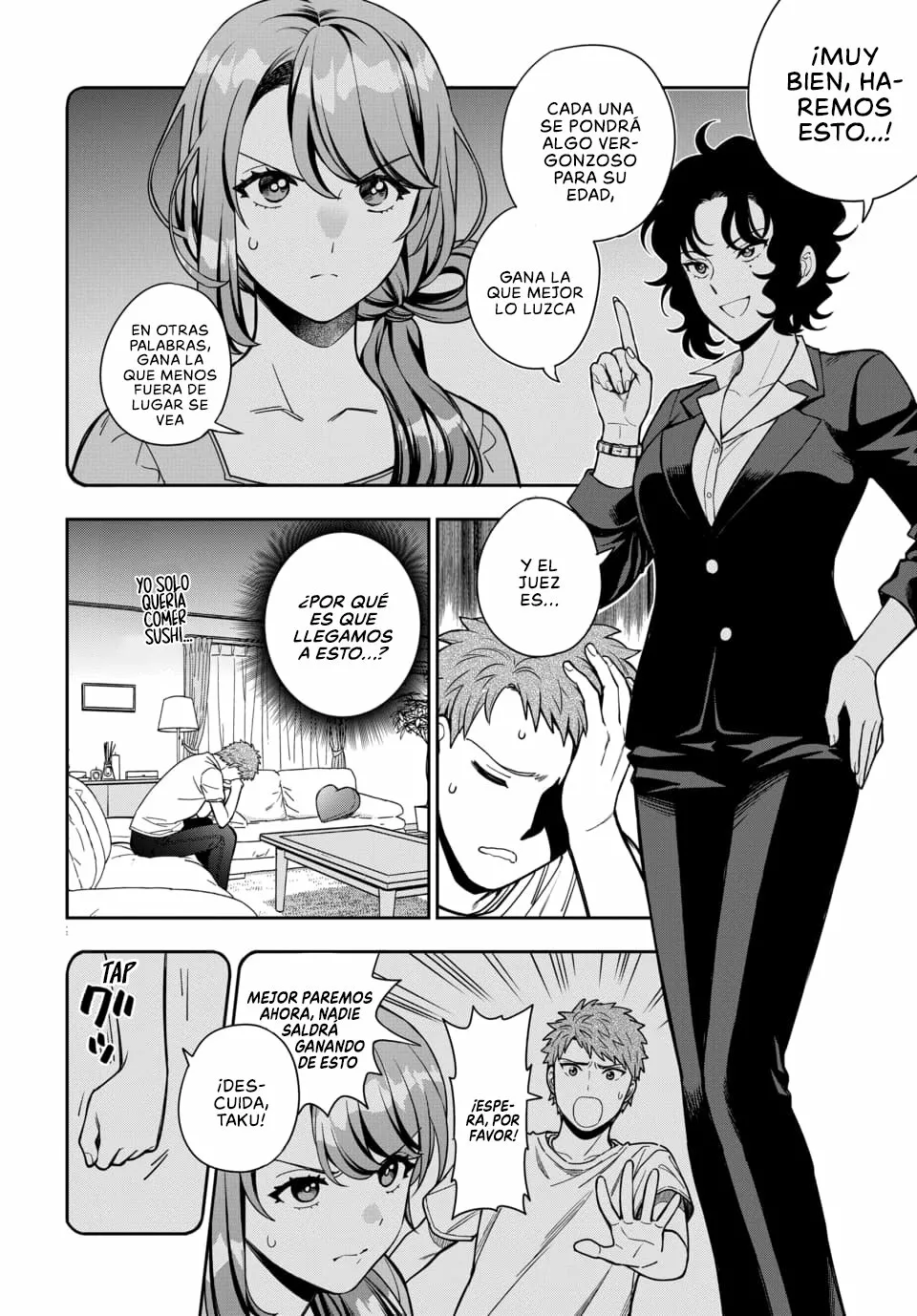 Musume Janakute Mama ga Suki nano!? Capítulo 41 - Page 6