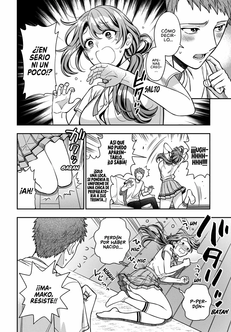 Musume Janakute Mama ga Suki nano!? Capítulo 42 - Page 2