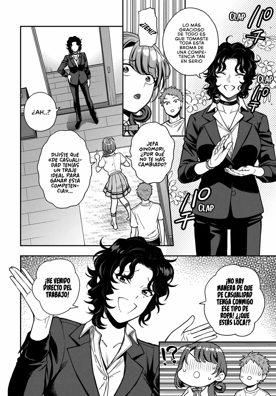 Musume Janakute Mama ga Suki nano!? Capítulo 42 - Page 6