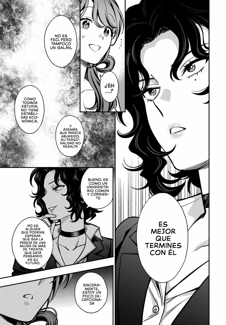 Musume Janakute Mama ga Suki nano!? Capítulo 42 - Page 9