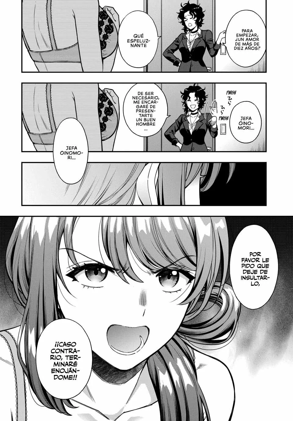 Musume Janakute Mama ga Suki nano!? Capítulo 43 - Page 2