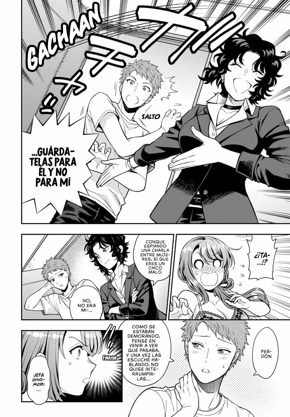 Musume Janakute Mama ga Suki nano!? Capítulo 43 - Page 4