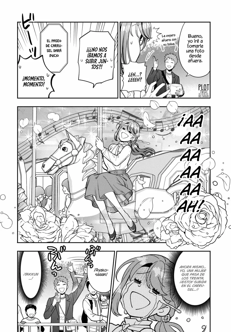Musume Janakute Mama ga Suki nano!? Capítulo 45 - Page 5