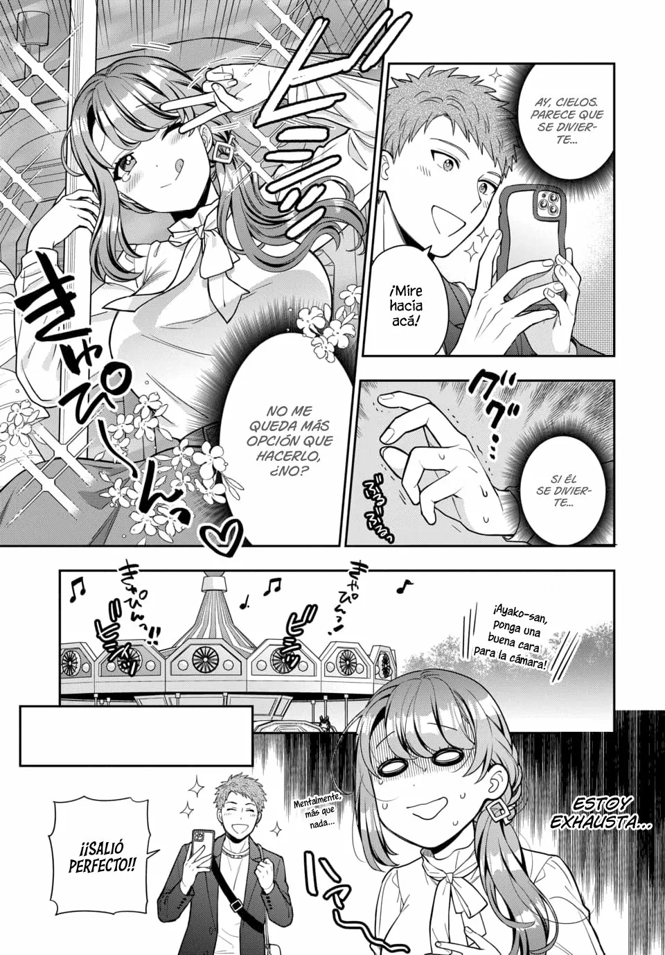 Musume Janakute Mama ga Suki nano!? Capítulo 45 - Page 6